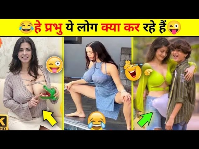 इन बेवकूफों का अलग ही नशां चल रहा है🥱#comedyfilms हॅंसी नहीं आई तो डाटा के गजव कारनामे😱#comedyvideo