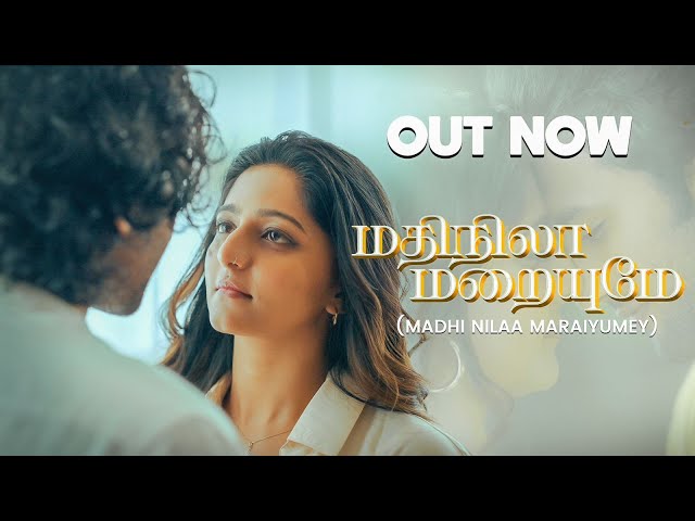 Tamil Romantic Song | Madhi Nilaa Maraiyumey | Ashika Asokan | Sajal Sudarsanan | Nikhil Prabha