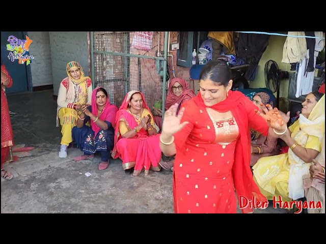 Diler Haryana - #haryanvi #dance #lokgeet #geet #bhajan  Haryanvi Geet । हरियाणवी गीत ।