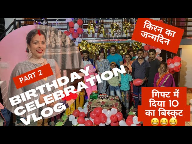 Hamre ghar main kiran ka pahla janamdin !!Birthday celebration vlog@shivaaybishtvlogs4924