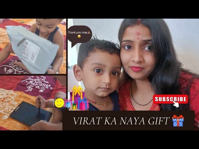 😀Virat Ko Mila surprise gif 🎁😀//#viralvideo #vijayriyavlogs