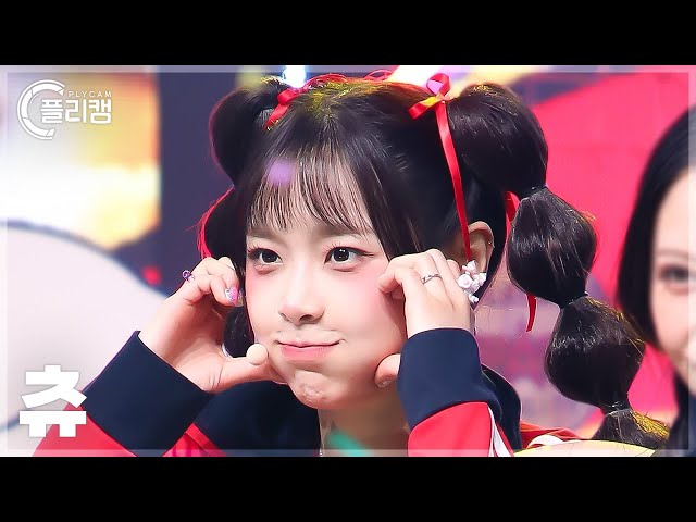 [플리캠 4K] CHUU 'Strawberry Rush' (츄 직캠) l Simply K-Pop CON-TOUR Ep.621