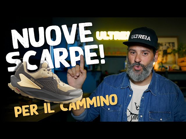 Recensione Salomon Elixir gtx - Nuove scarpe per il Cammino