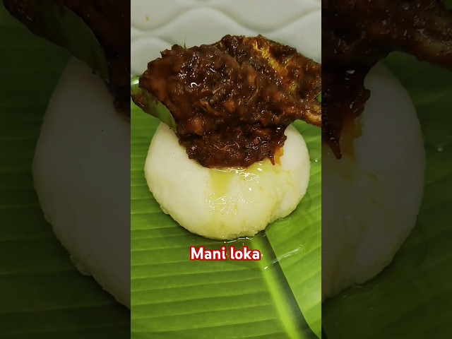 Rice ball with Guntur chicken fry ಬಿಳಿ ಮುದ್ದೆ ಗುಂಟೂರು ಚಿಕನ್ ಫ್ರೈ white Kali with chicken curry