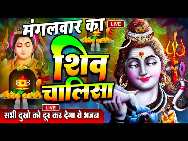 Live ||🔴||आज शुक्रवार की सुबह श्री राम जी का यह भजन सुन लो सारे संकट कष्ट का निवारण तुरत हो जाएगा |