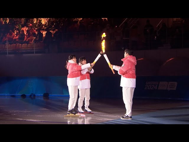 2024 Winter Youth Olympic Games kicks off in Korea