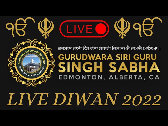 ☬ੴ |  Gurdwara Sri Guru Singh Sabha Edmonton | ☬ੴ