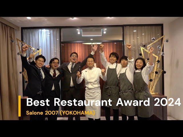 Italian Week 100 Award 2024 Best Restaurant Award Salone2007 (YOKOHAMA)