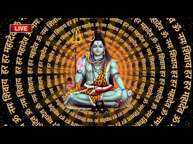 OM NAMAH SHIVAYA -MOST POWERFUL MEDITATION MANTRA OF LORD SHIVA -{ॐ} ओम नमः शिवाय -Shivratri special