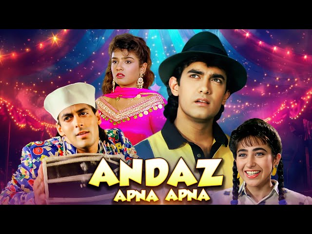 Andaz Apna Apna Full Movie With English Subtitle - Salman Khan, Aamir Khan, Raveena T, Karisma K