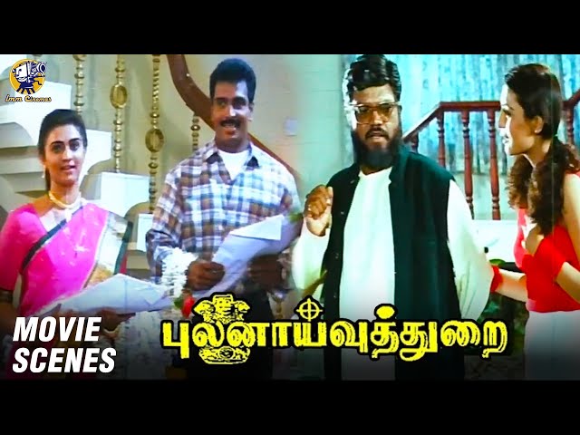 Pulanaivu Thurai Tamil Action Movie Scenes HD | Arun Pandiyan | BabuAnthony | Mansoor Ali Khan