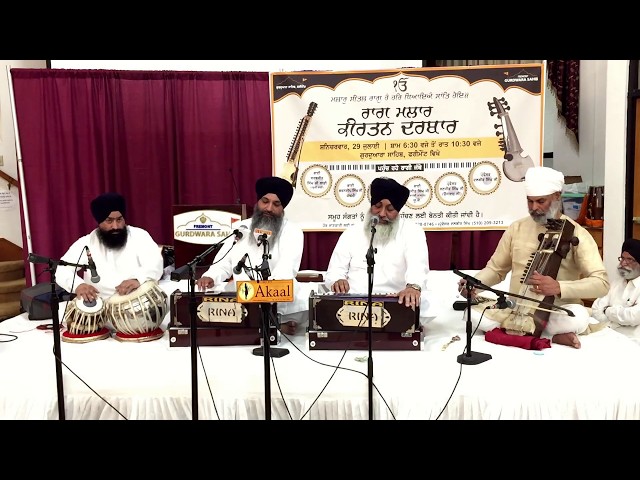 Bhai Sarbjeet Singh ji, Hazoori Ragi Jatha Sachkhand Sri Harmandir Sahib, Amritsar,