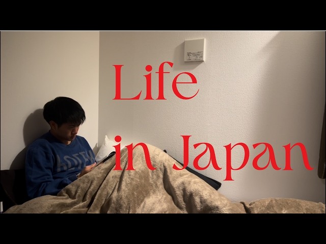 【VLOG】Life in Japan🇯🇵/UNIQLO/Cooking/Bathroom Karaoke/Reading