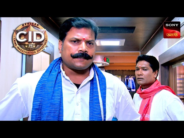 The Story Of Tiffin Box | CID | সিটি ই ডি | Unusual Investigations