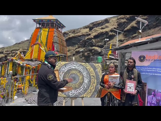 Longest Duration to Perform Bharatanatyam & Calligraphy at World’s Highest Shiva Temple by a Duo