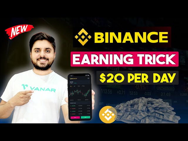 How To Earn From Binance Daily ? | Binance Se Paise Kaise Kamaye | Binance Earning Method