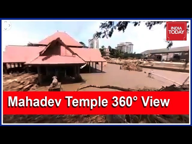 360 view of Mahadev Temple (river Periyar)