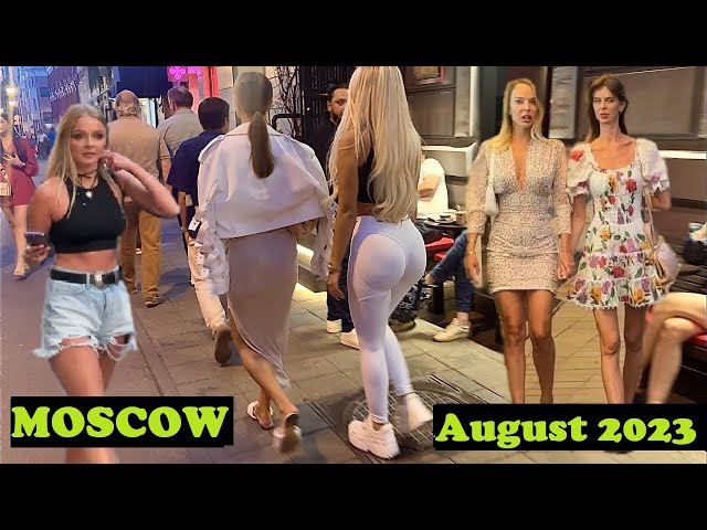 Stylish Russian Girls in Moscow city center (August, 2023)