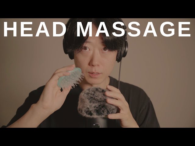 ASMR Gentle, Soothing Head Massage to ease Insomnia with Tingling Relaxation