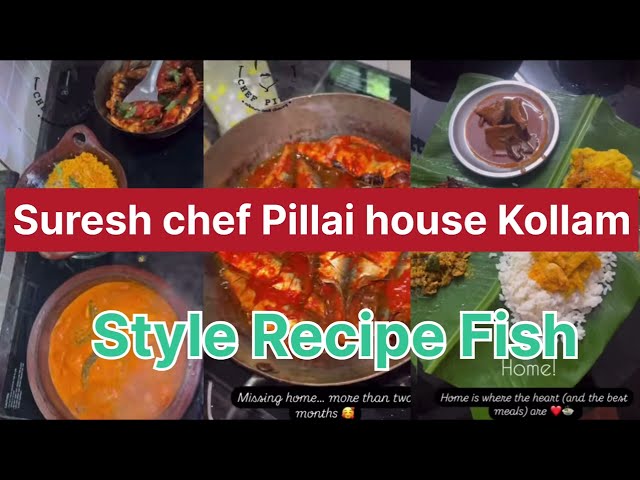 Suresh chef Pillai | house Kollam style | special recipe fish Kollam Kerala