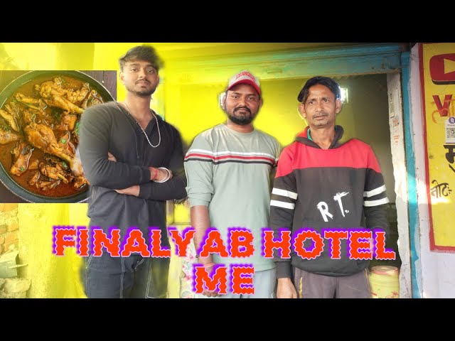 FINALY AB HOTEL ME ||@RRajeshVlogs #vlogs