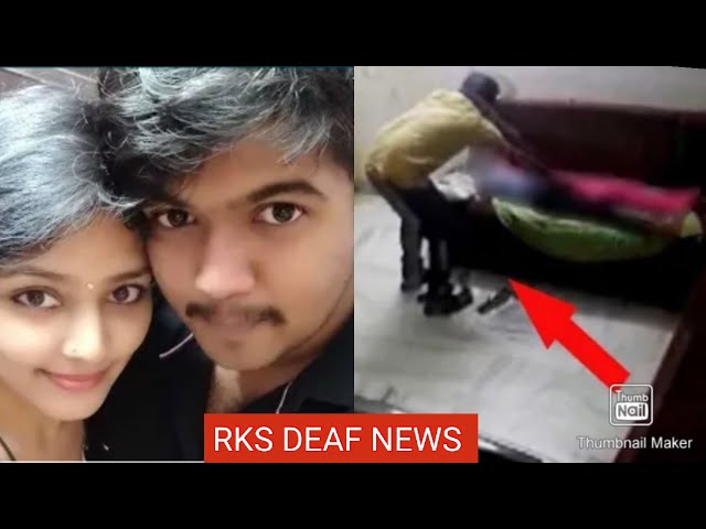 RKS DEAF NEWS  30 October 2020