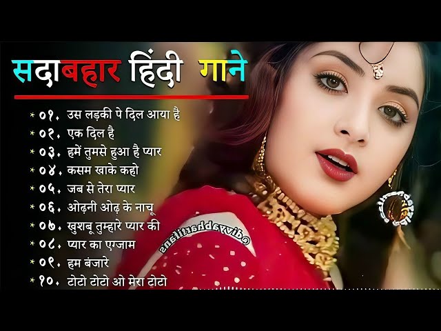 90’S Old Hindi Songs💘 90s Love Song💘 Udit Narayan, Alka Yagnik, Kumar Sanu 🥰 Hindi Jukebox Songs