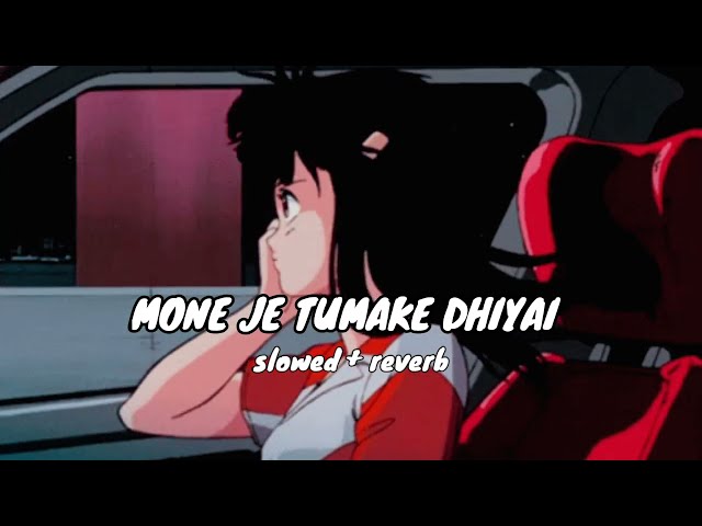 Mone je tumake dhiyai - (ꜱʟᴏᴡᴇᴅ+ʀᴇᴠᴇʀʙ) papori gogoi 🍃 lofi song...❤️ 8D Song