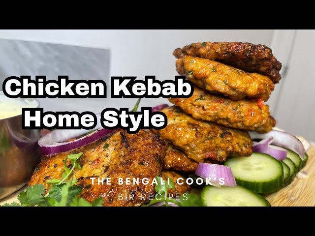 Chicken Kebab Recipe Home Made