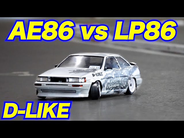 TEST  D-LIKE LP-86 WORKS SPEC