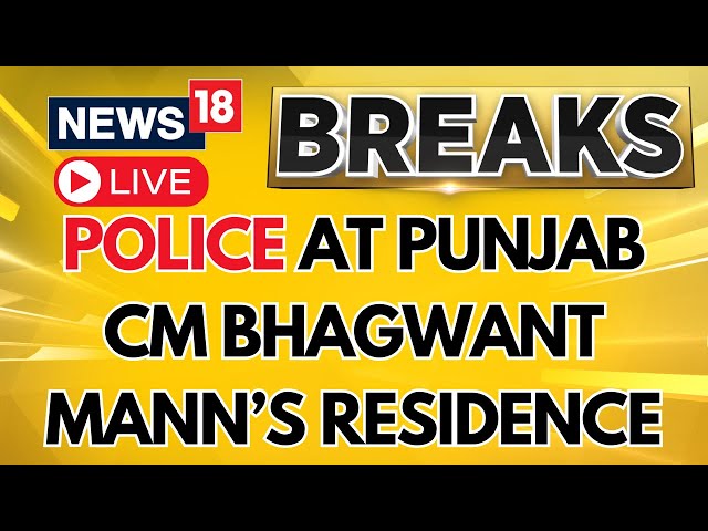 EC Conducts Raid at Punjab CM Bhagwant Mann’s Residence in Delhi | N18L | Delhi News | News18 Live