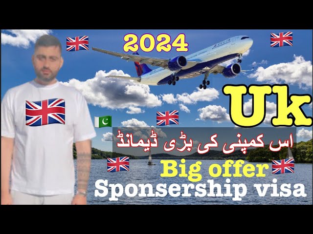 UK Big Offer Jobs and Sponsorship Visa 2024_Uk Visa News and immigration #waqashussain7373