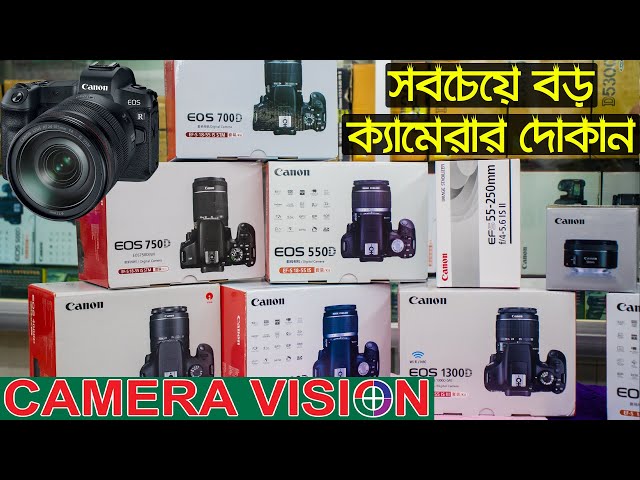 Biggest New Camera, Lens & Accessories Shop in Dhaka,Bangladesh 📷 New DSLR Camera Price 2019