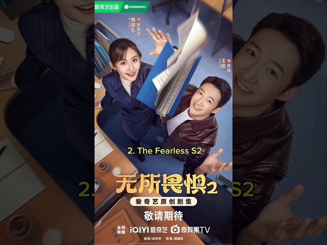 Top 10 Chinese Dramas To Watch In February 2025 #facts #viral #trending #fyp #top10 #cdrama #shorts