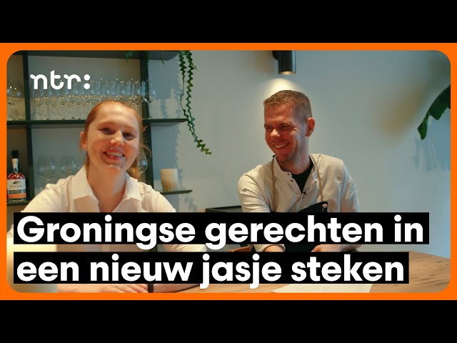 #2 Janick en Leonie Niemeijer | Back to your roots | NTR | NPO Start