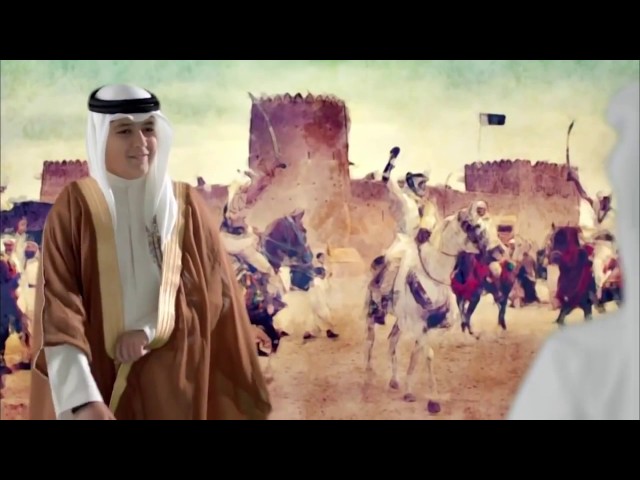 Qatar National Day Song 2012 Hayamlay