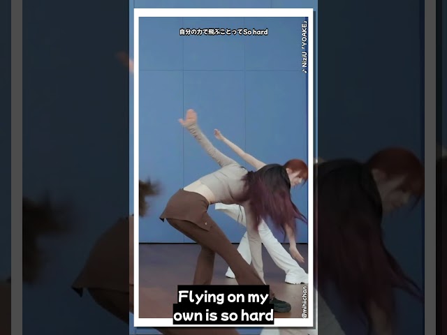 NiziU Maya Fancam