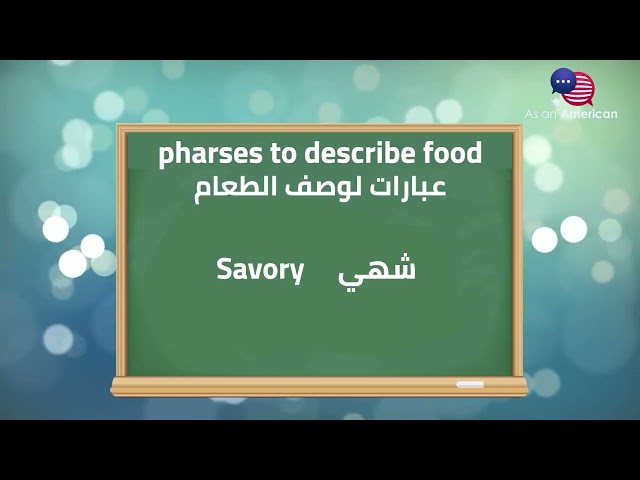 Learn with us easily how to describe food. 🧐