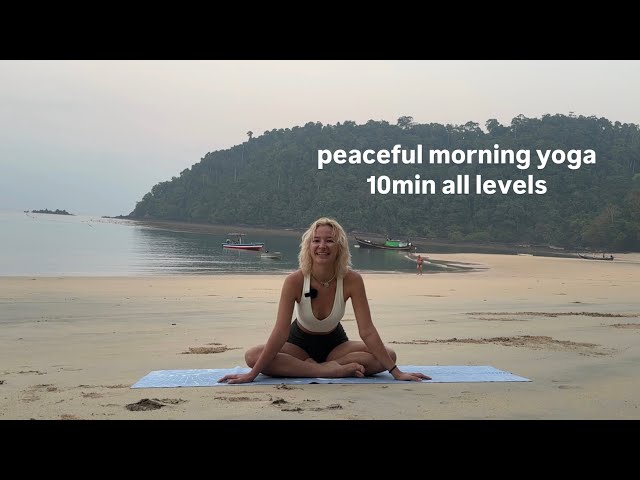 Morning Yoga. All levels. 10min #yogalates #lanastretchingyoga #руханка