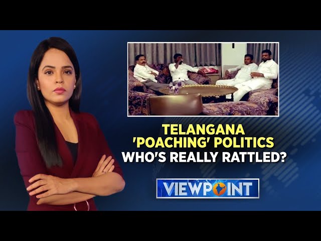 Telangana Politics News | BJP Accused Of Poaching TRS MLAs | Indian Politics | English News