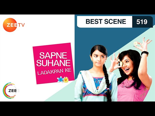 Sapne Suhane Ladakpan Ke | Hindi Serial | Ep - 519 | Roopal Tyagi, Ankit Gera | Best Scene | Zee TV