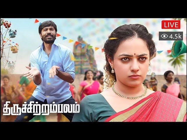 Thiruchitrambalam – Mayakkama Kalakkama Official Lyric Video | Dhanush | Sun Pictures | Anirudh