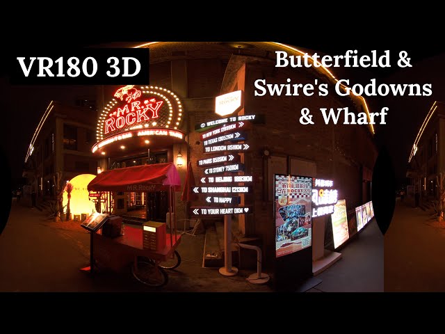 vr180 3D  GUANGZHOU CHINA【Butterfield & Swire's Godowns & Wharf】中国 广州【 太古仓码头】夕阳与码头的浪漫邂逅｜广州落日｜码头｜日落酒吧