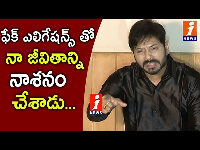 Bigg Boss 2 Winner Kaushal Press Meet | Reacts Over Allegation on Kaushal Army Funds | iNews