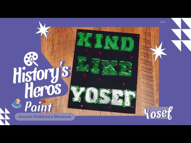 "A Shocking Plot Twist" History's Heroes: Yosef Hatzadik~ Jewish Children's Museum~ Foil Painting