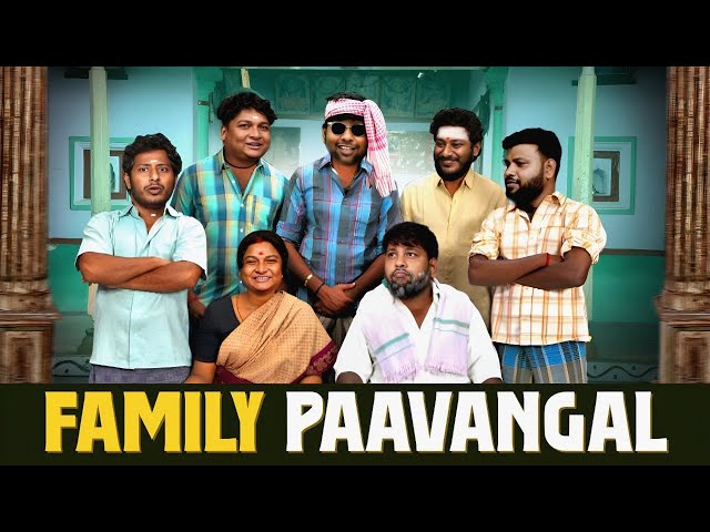 Family Paavangal | Parithabangal