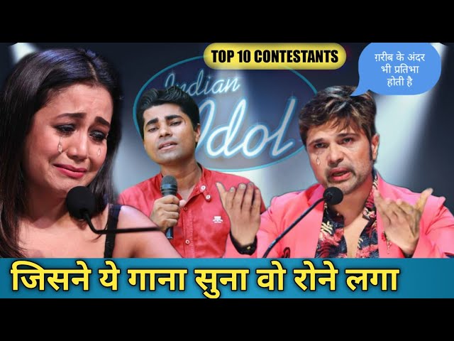 जुड़वा भाईयों ने दी Idol Performance😥//सभी जज रो पड़े#viral