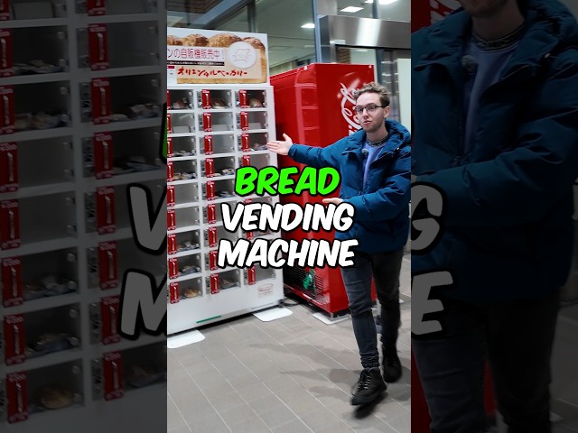 Bread Vending Machine At Japanese University