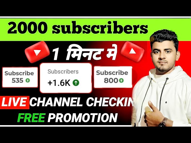 🔴Get 1000+Subscriber Free | 😱Live Channel Checking And Promotion |#live