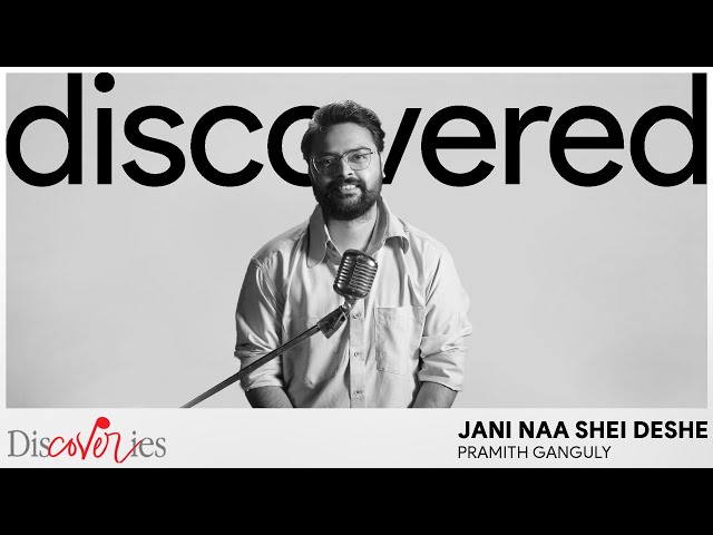 Jani Naa Shei Deshe (জানি না সেই দেশে)| Pramith | Joy S | Music Creator 2024 | SVF Music Discoveries